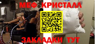 индика Севастополь
