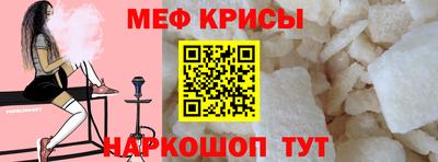 Альфа ПВП Свободный