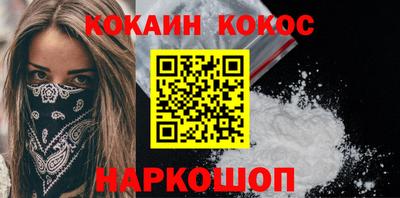 Альфа ПВП Свободный
