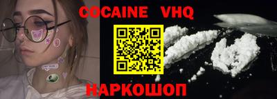 Альфа ПВП Свободный