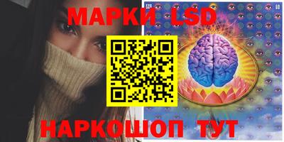 дистиллят марихуана Рузаевка