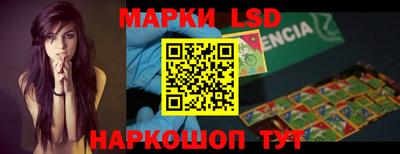 индика Севастополь