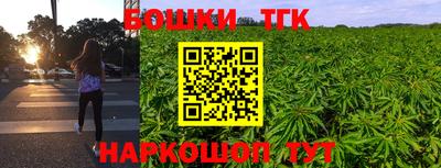 амф Рыбинск