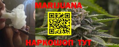 Альфа ПВП Свободный
