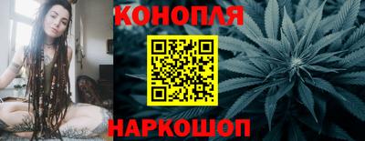 дистиллят марихуана Рузаевка