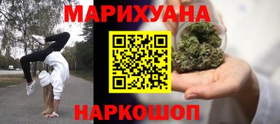 амф Рыбинск