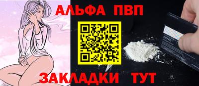 индика Севастополь