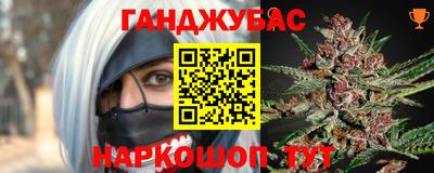 Альфа ПВП Свободный