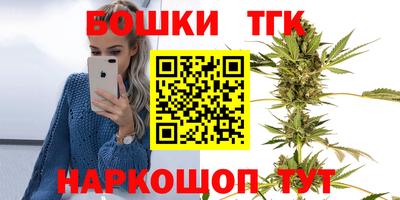 Альфа ПВП Свободный