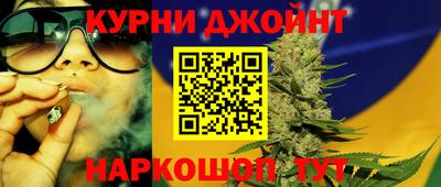 PSILOCYBIN Рязань