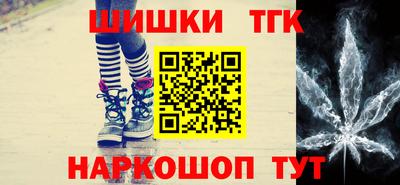 индика Севастополь