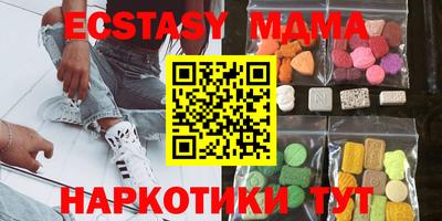 дистиллят марихуана Рузаевка