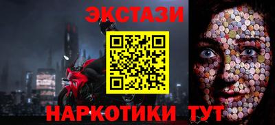 Альфа ПВП Свободный