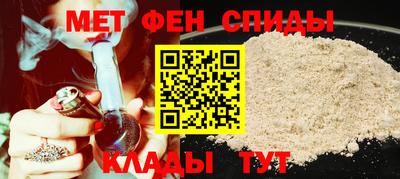Альфа ПВП Свободный