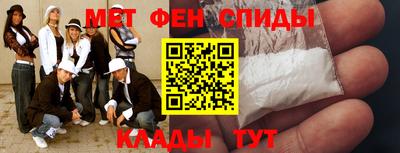дистиллят марихуана Рузаевка