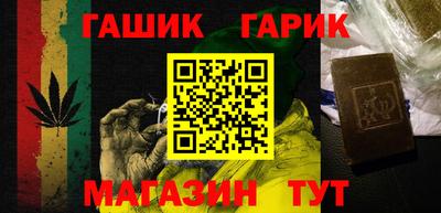 индика Севастополь