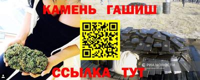 PSILOCYBIN Рязань