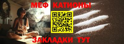 PSILOCYBIN Рязань