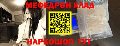 индика Севастополь